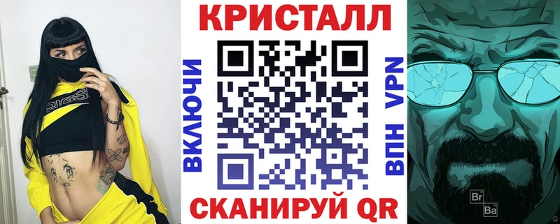что такое наркотик  Воронеж  Amphetamine Premium 