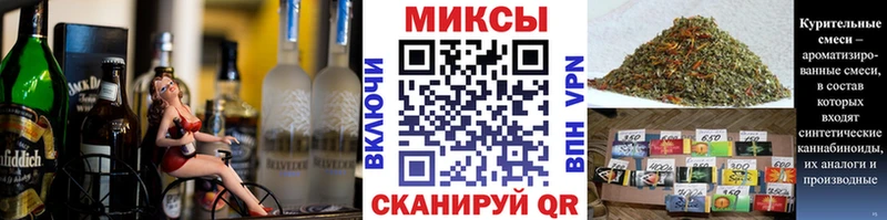 Бутират оксана  Воронеж 