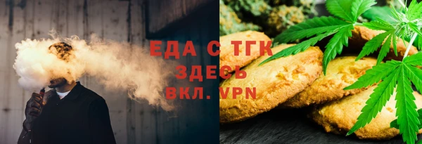 дмт Абдулино