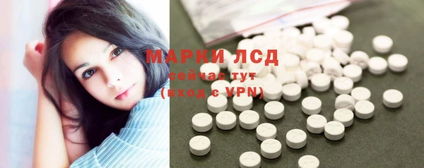 дмт Абдулино