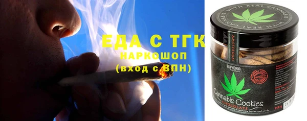 дмт Абдулино
