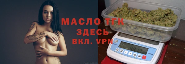 дмт Абдулино