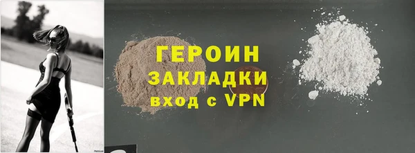 гашиш Нефтегорск