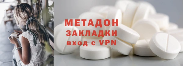 гашиш Нефтегорск