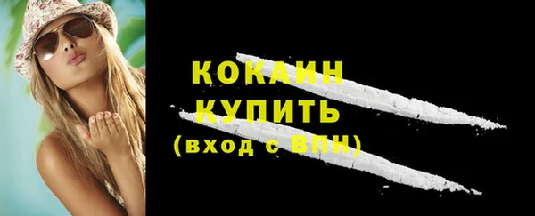 гашиш Нефтегорск