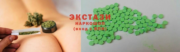 дмт Абдулино