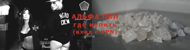 дмт Абдулино
