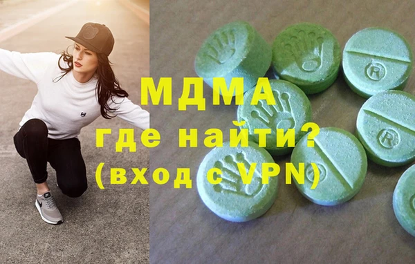 дмт Абдулино