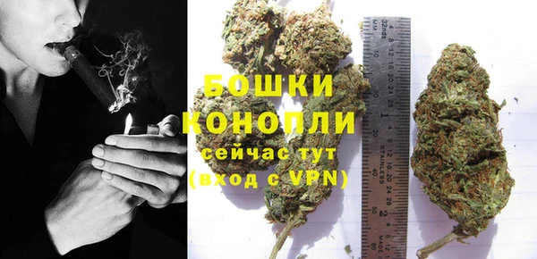 МДМА Нея