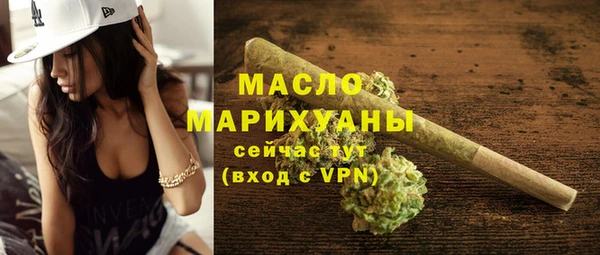дмт Абдулино