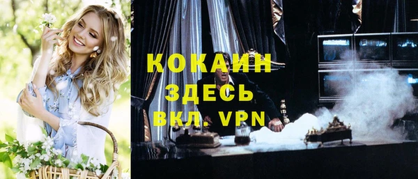 МДМА Нея