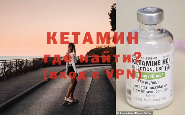 дмт Абдулино