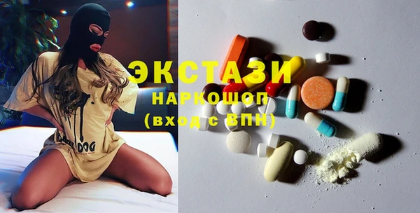 гашиш Нефтегорск