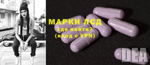 соль курить ск Абаза