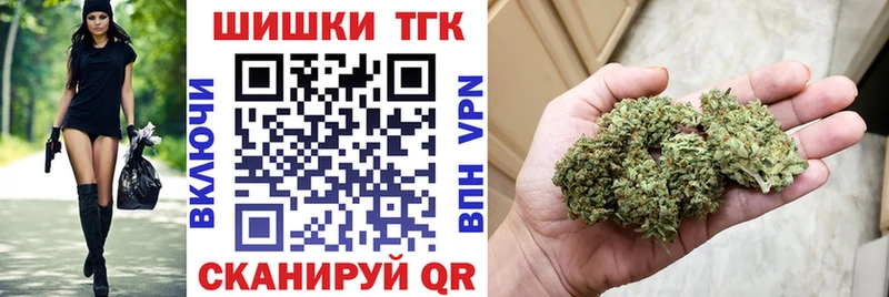 наркотики  Воронеж  Шишки марихуана LSD WEED 